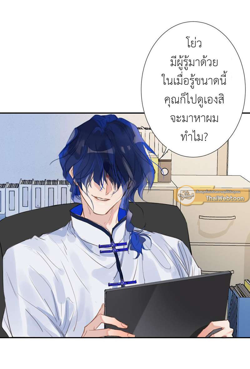 หน้า 40
