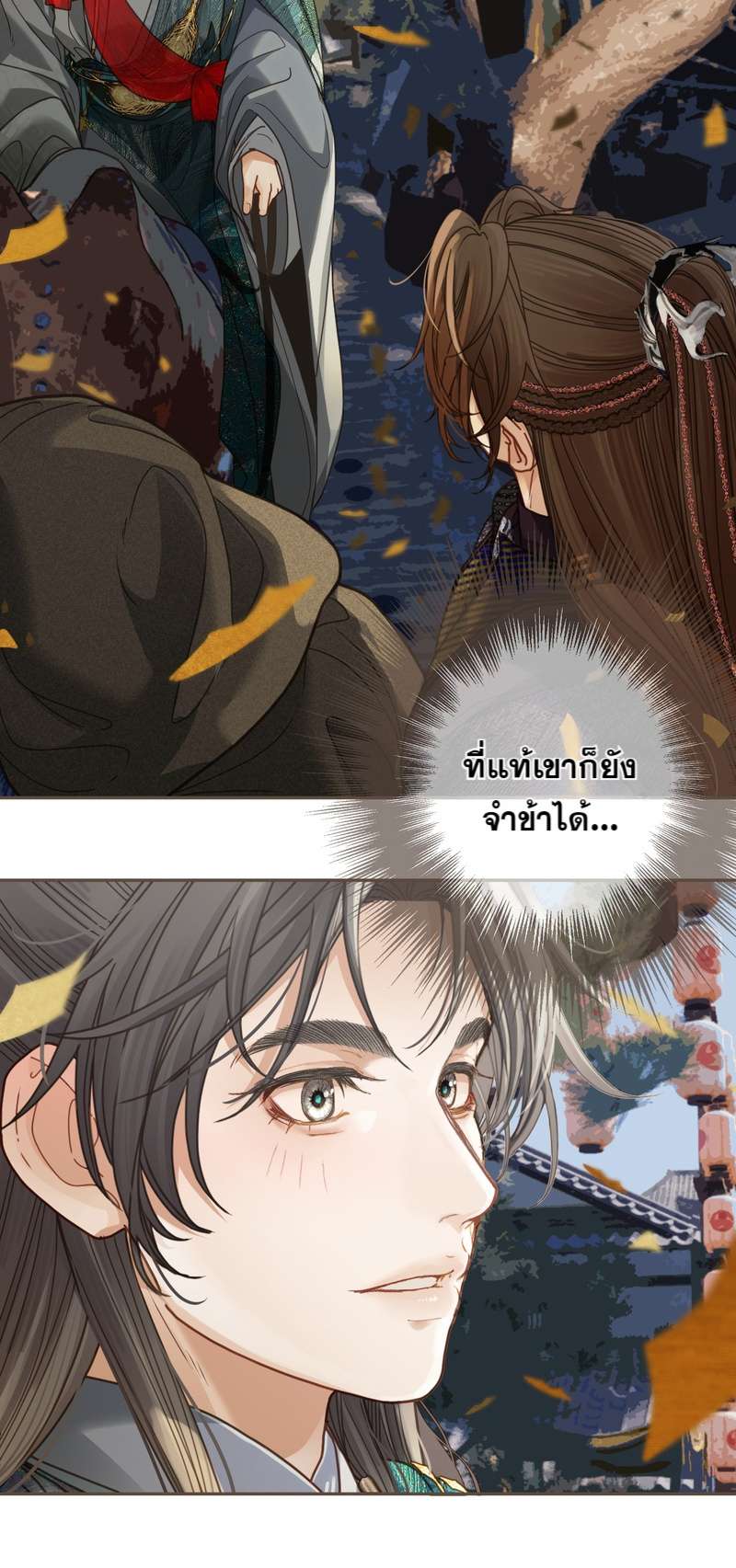 หน้า 35
