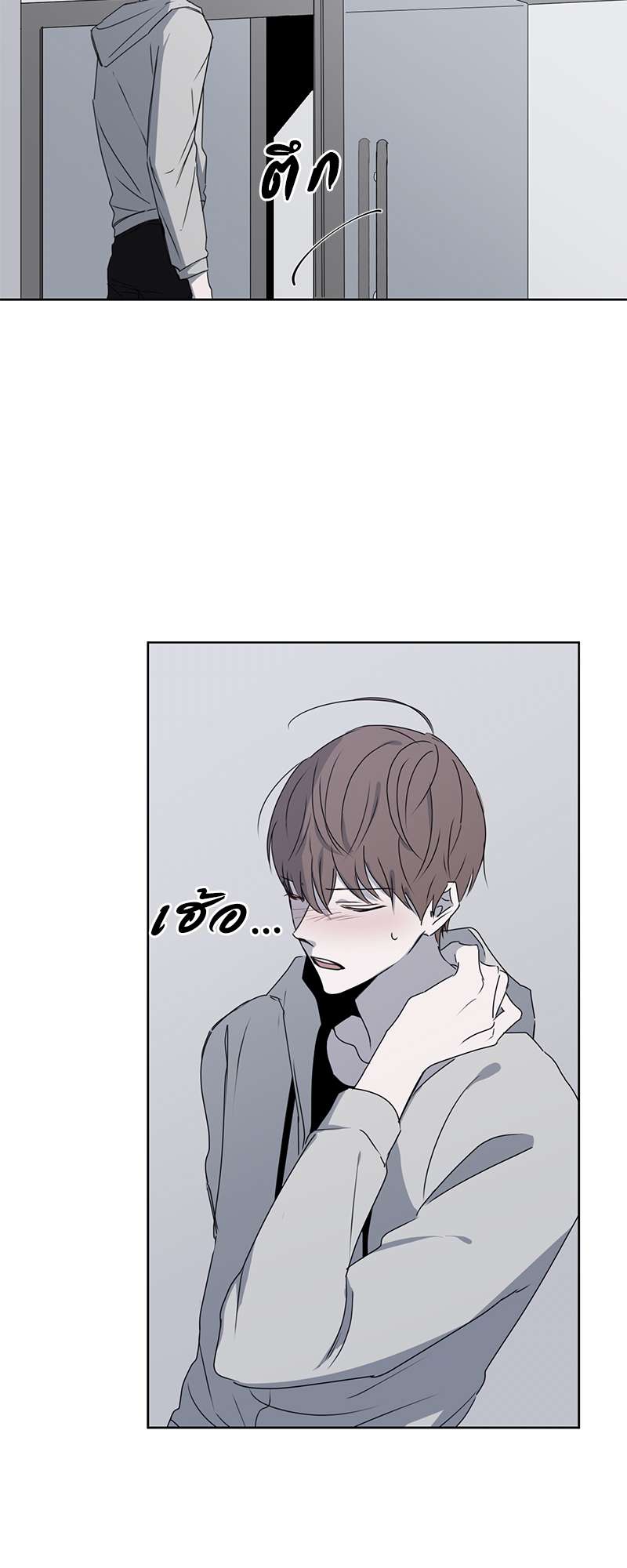 หน้า 38