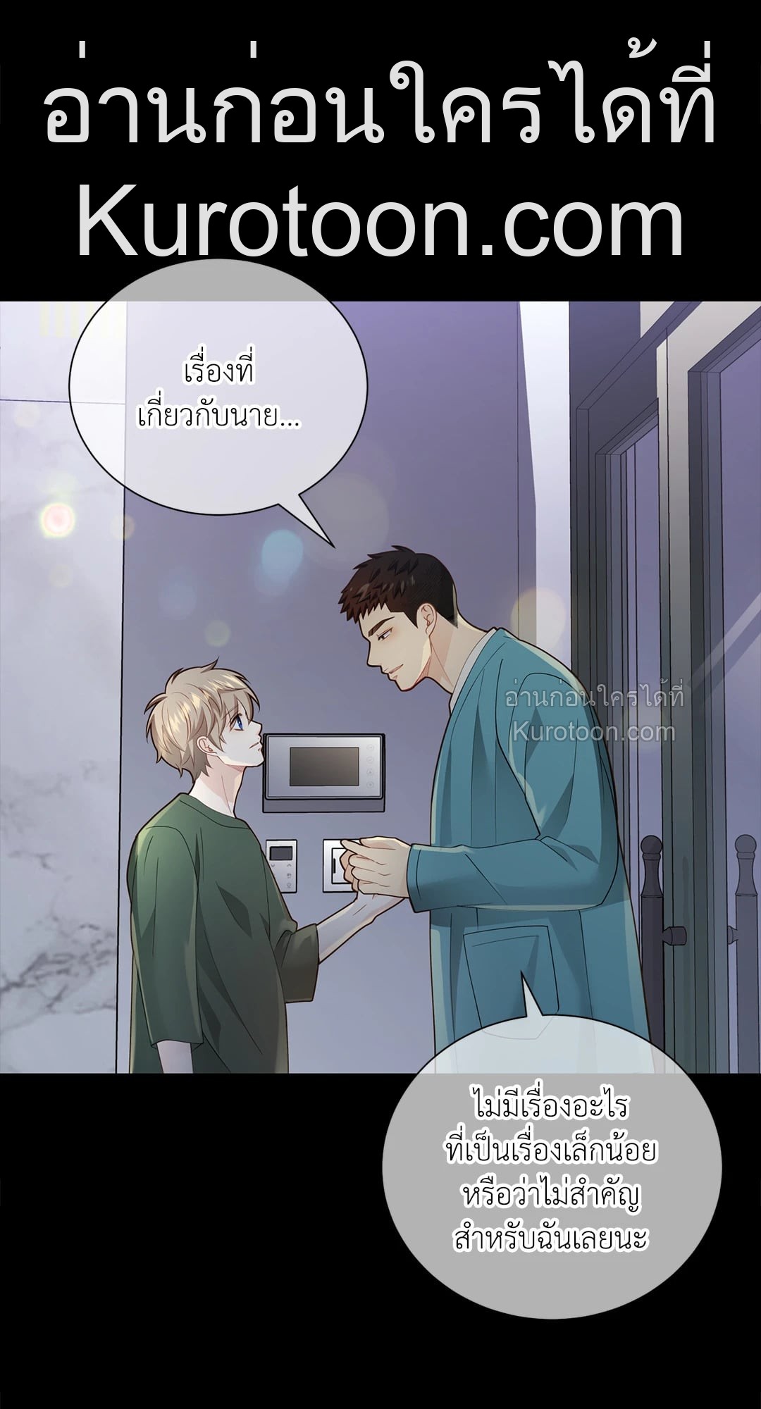 หน้า 58