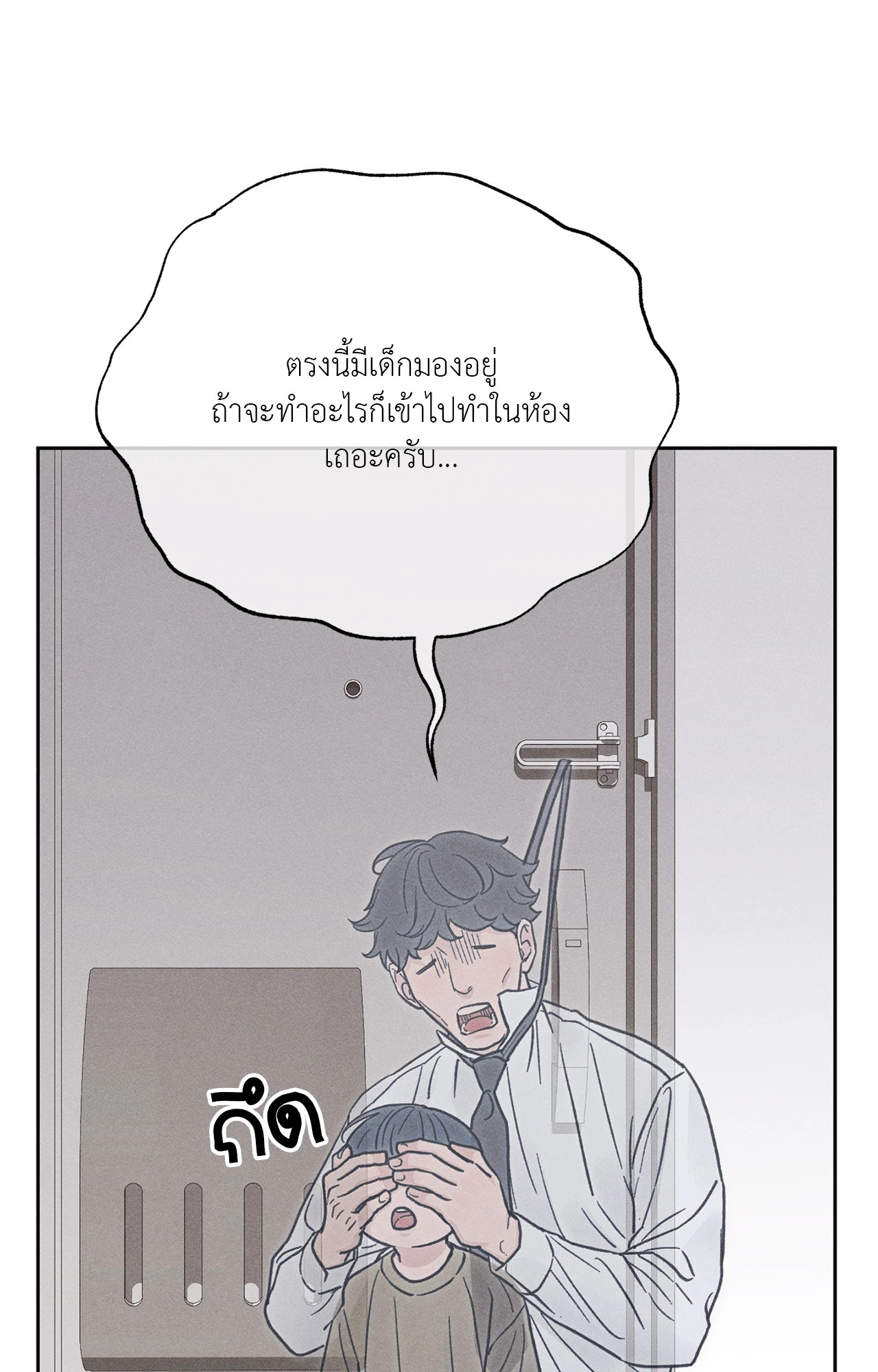 หน้า 62