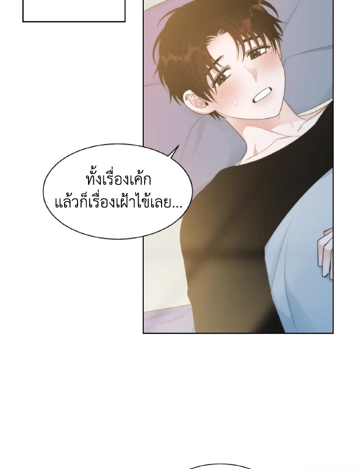 หน้า 52