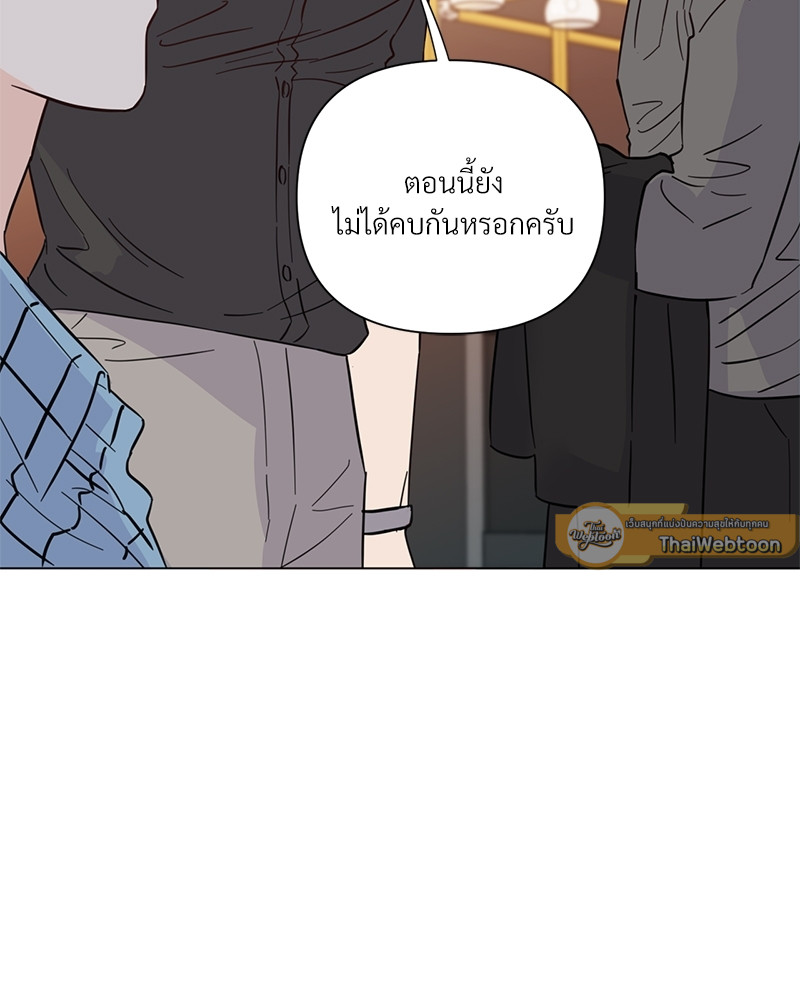 หน้า 104