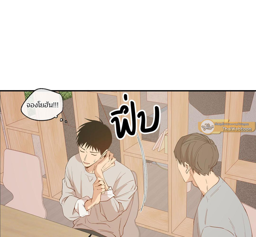 หน้า 89