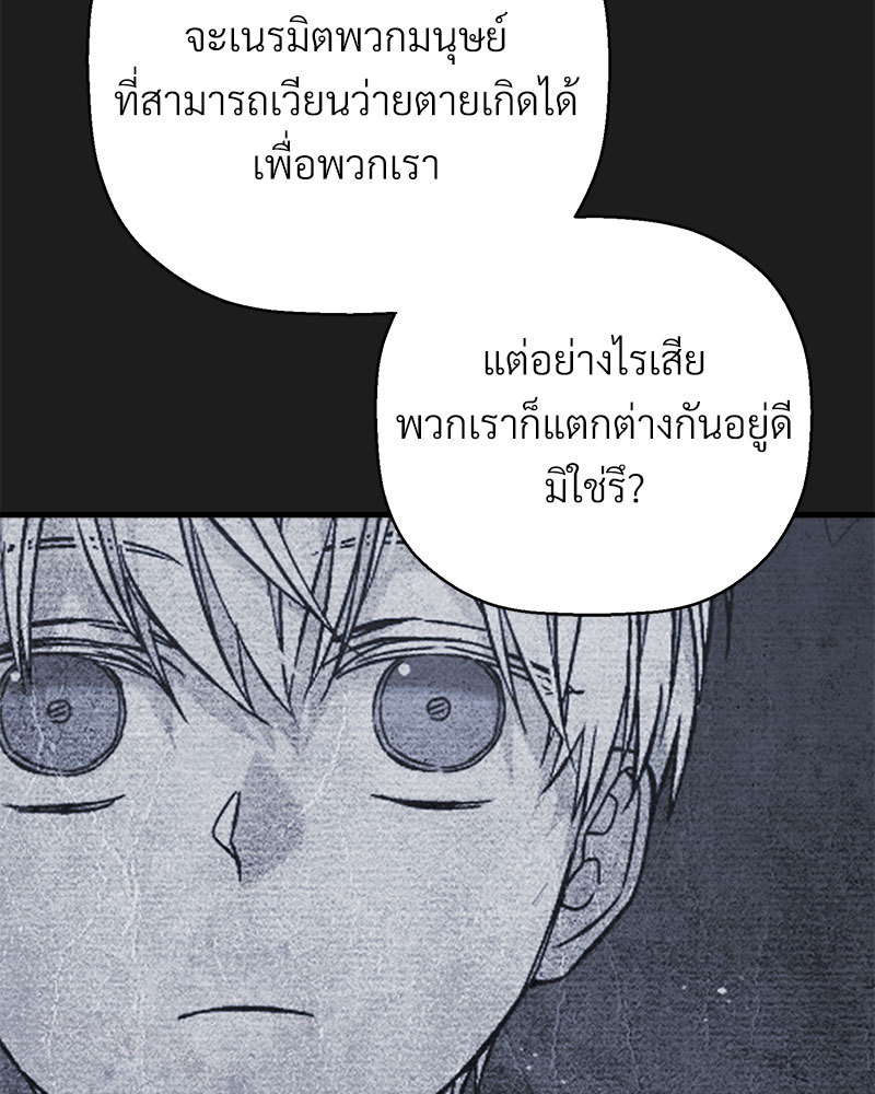 หน้า 224