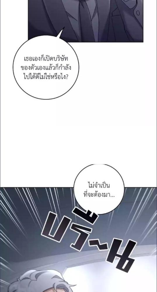 หน้า 90