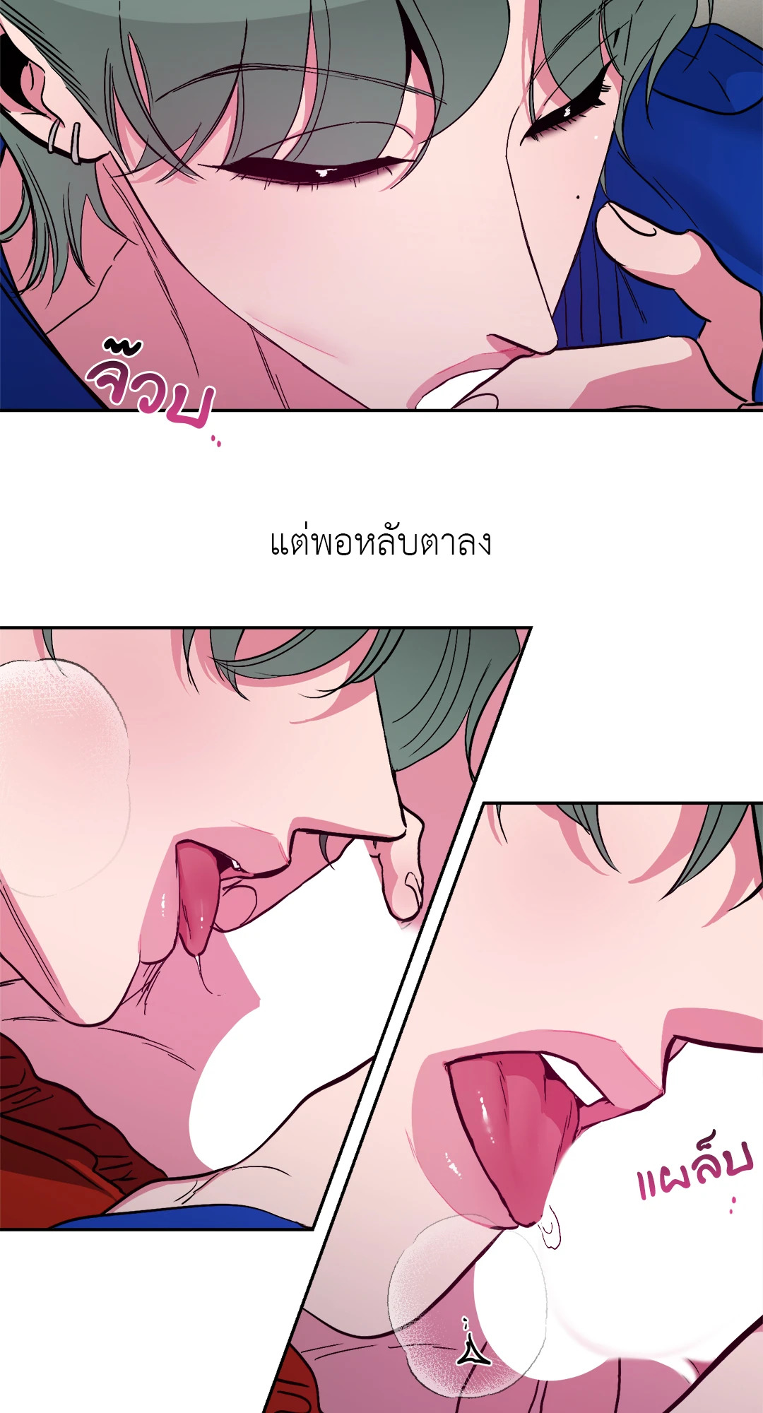 หน้า 48