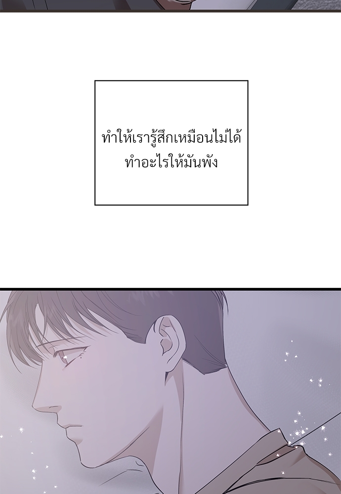 หน้า 133