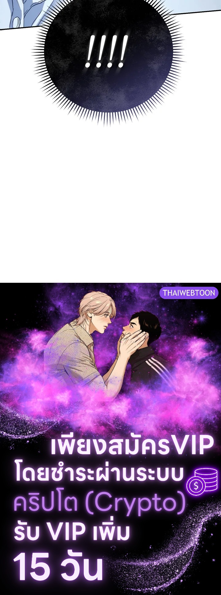 หน้า 168