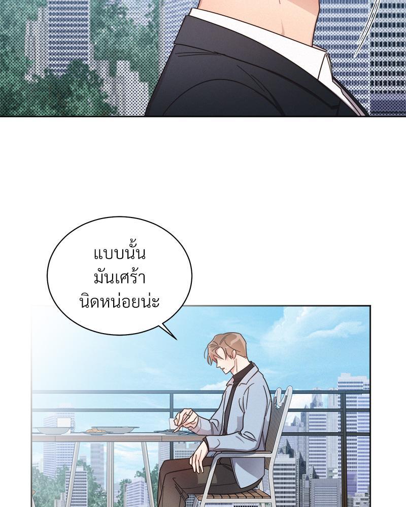 หน้า 91
