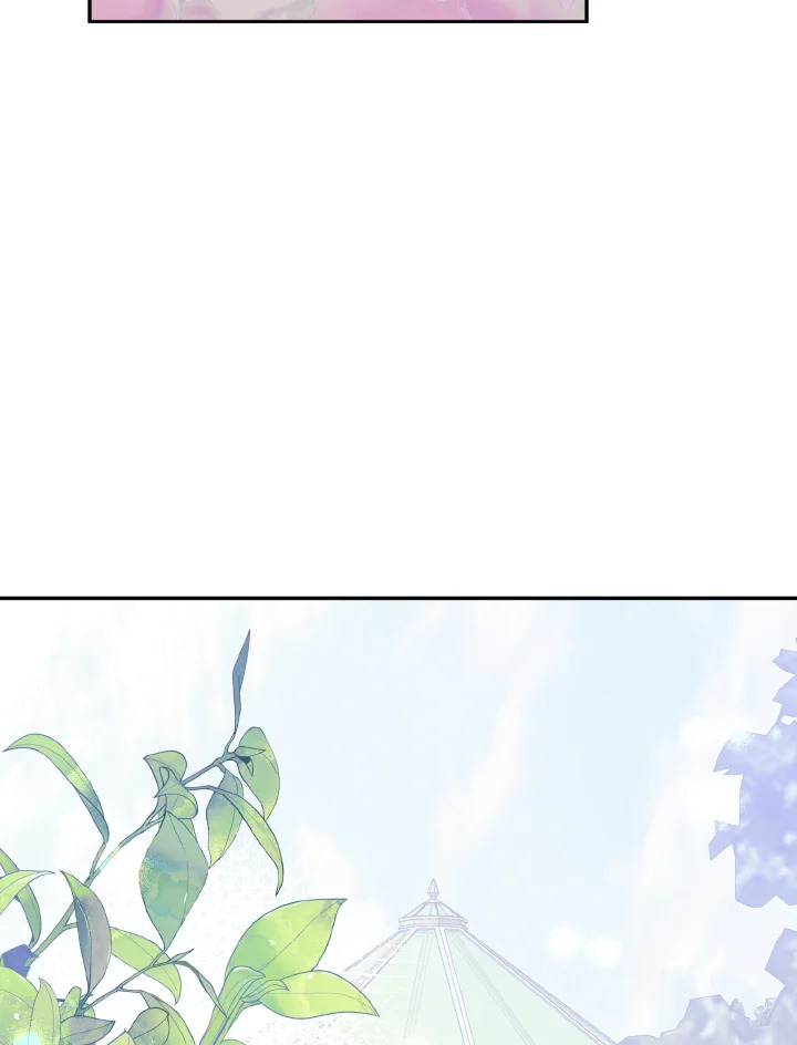 ขอแค่นอนจับมือกัน ตอนที่ 12 - รูปที่ 2