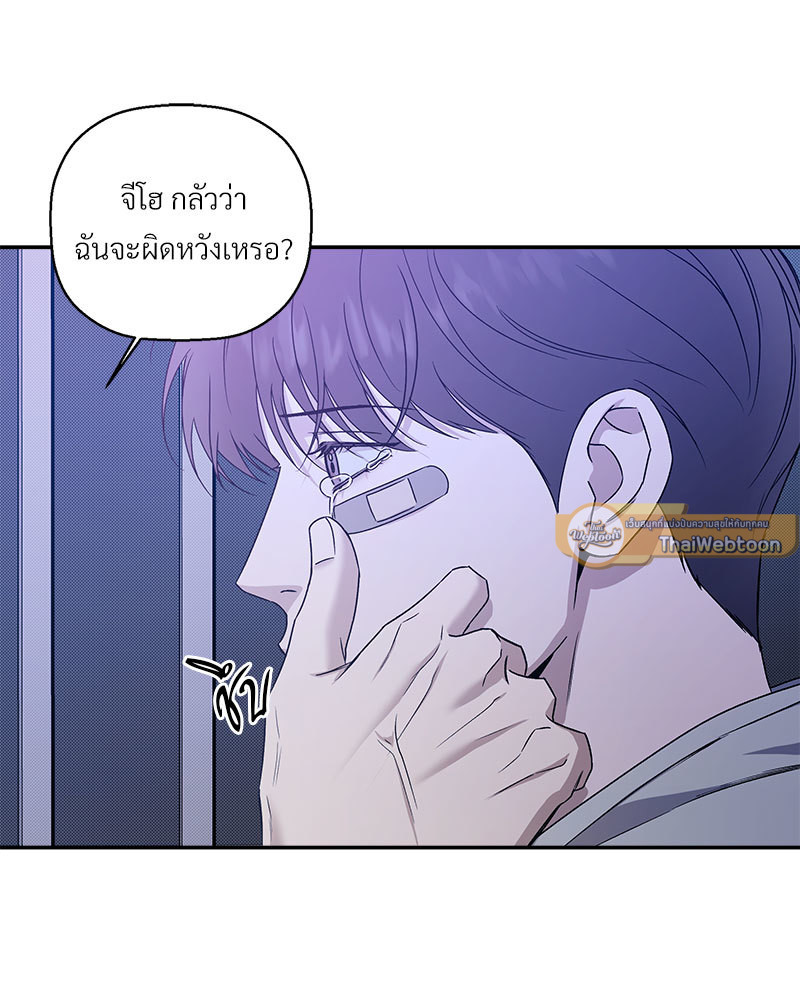 หน้า 73