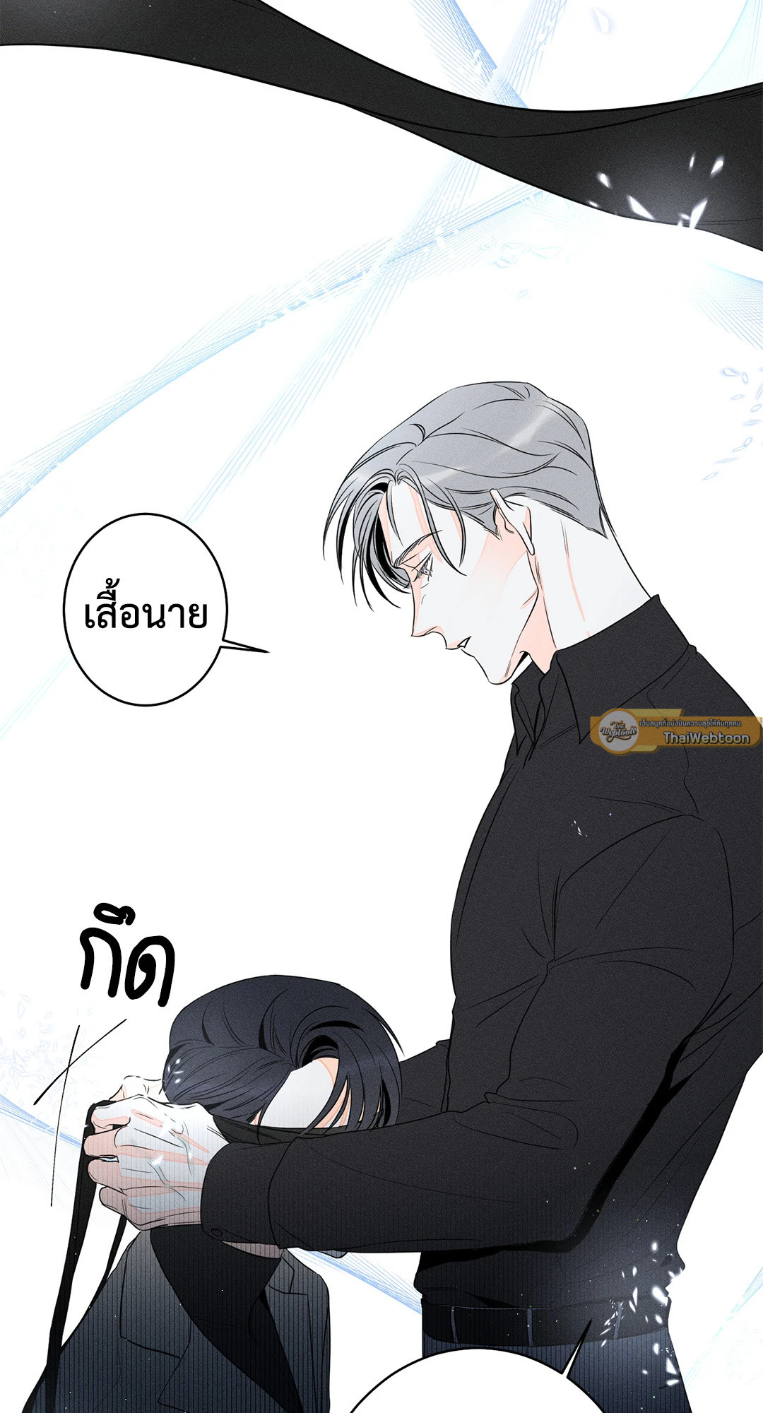 หน้า 55