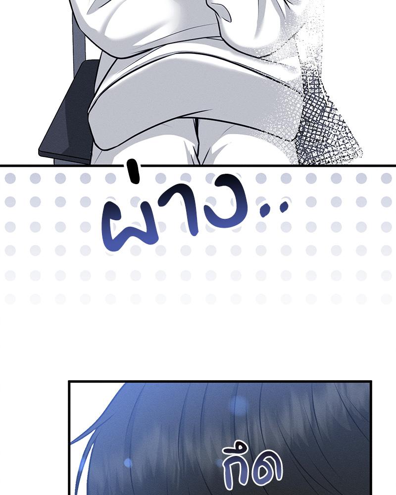 หน้า 94