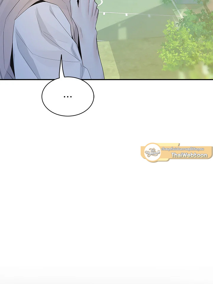 หน้า 86