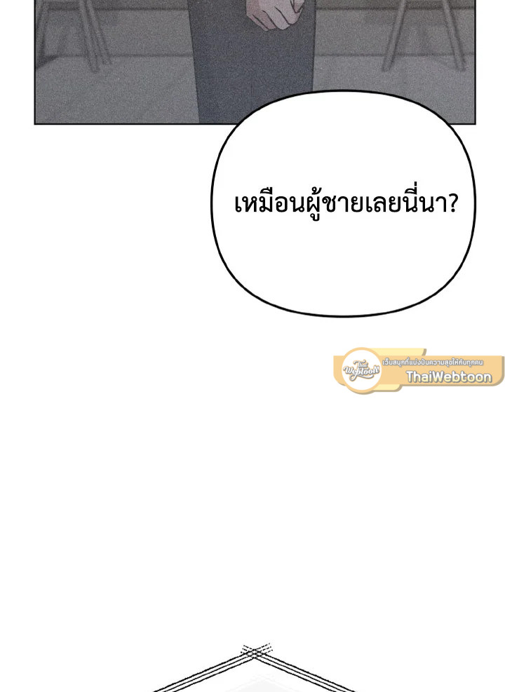 หน้า 98