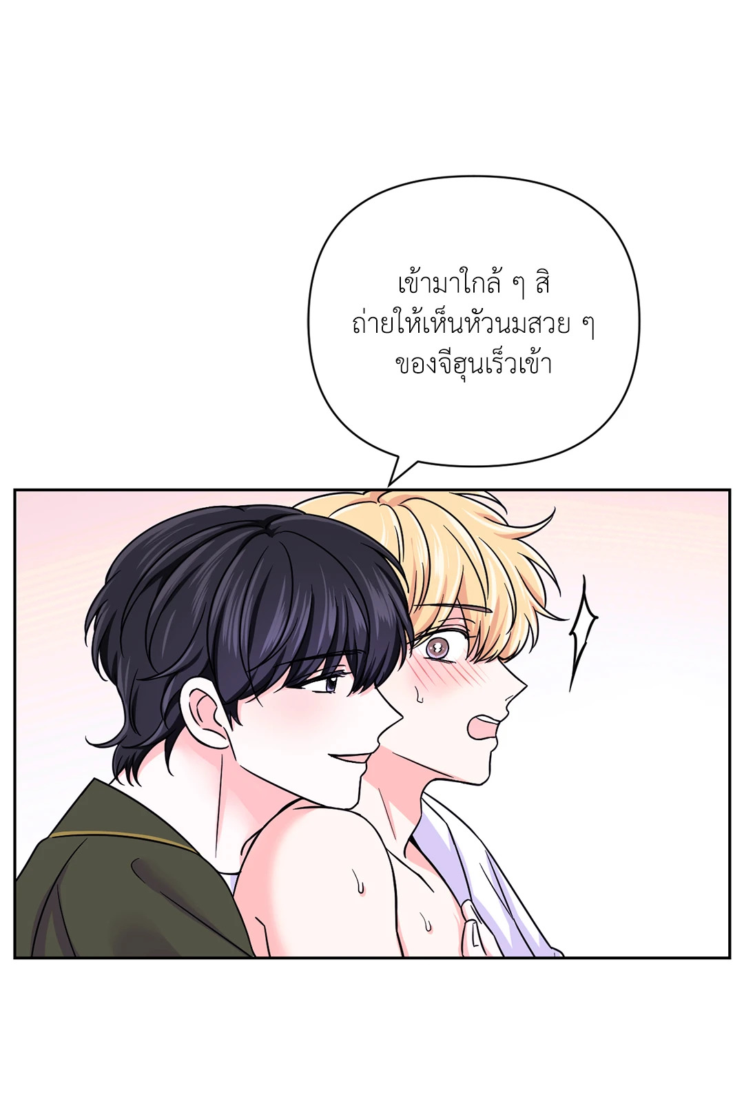 หน้า 59