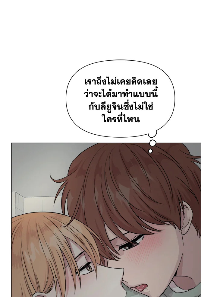 หน้า 104