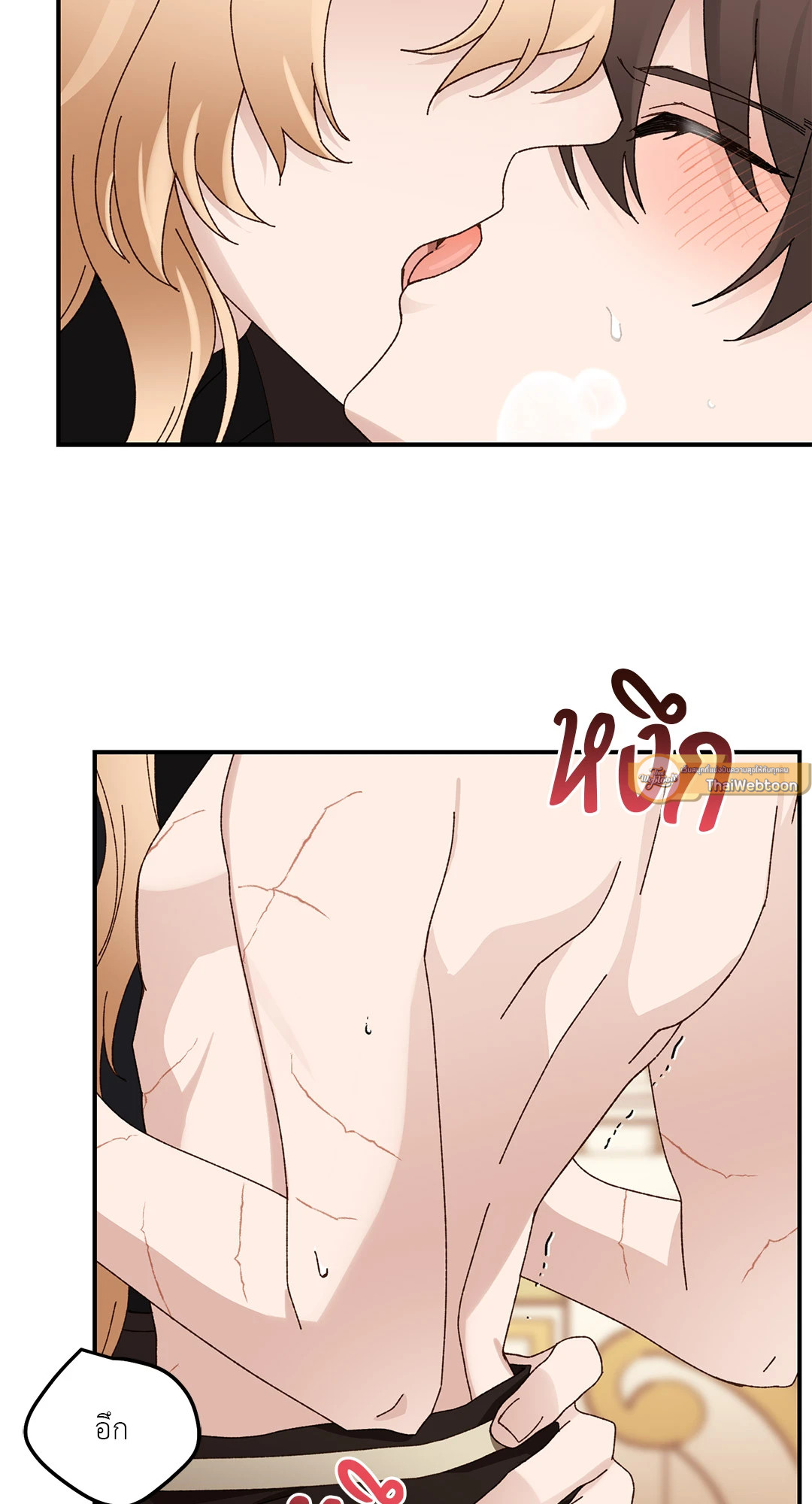 หน้า 65