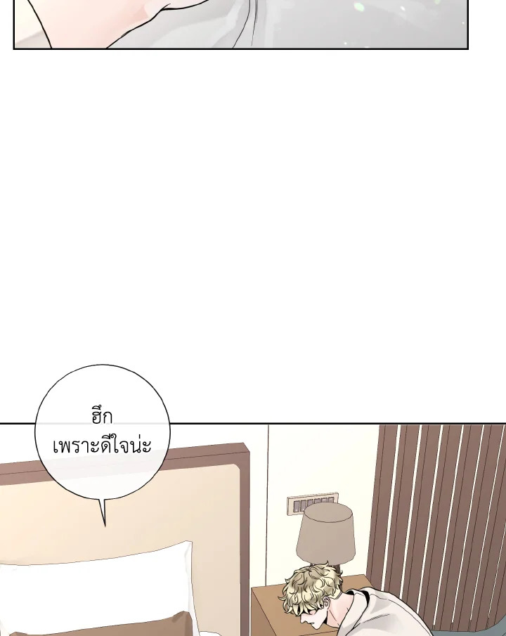 หน้า 64