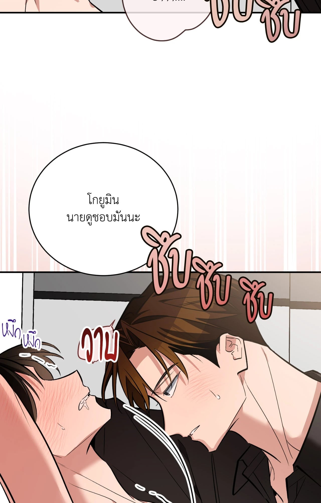 หน้า 135