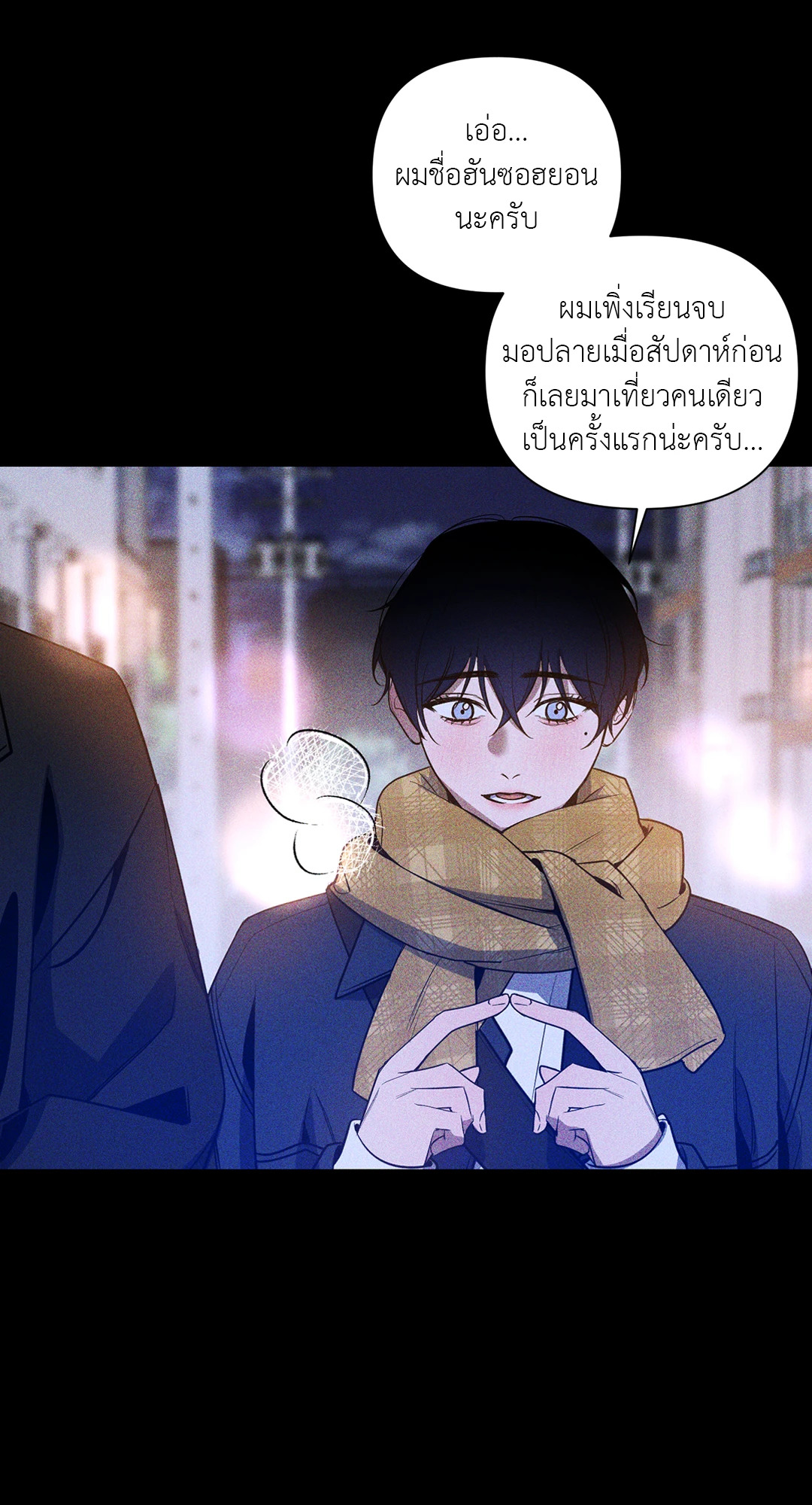 หน้า 46