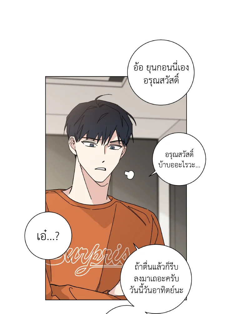 หน้า 60