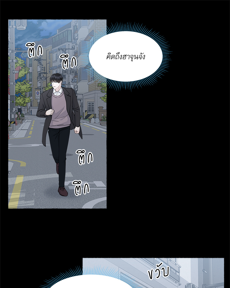 หน้า 94