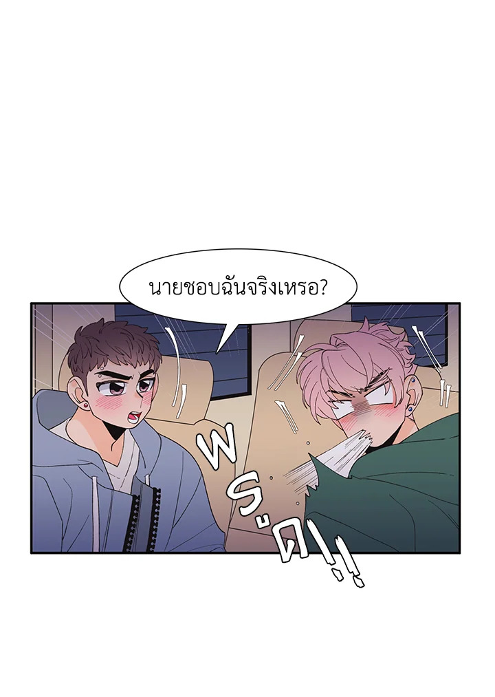 หน้า 40