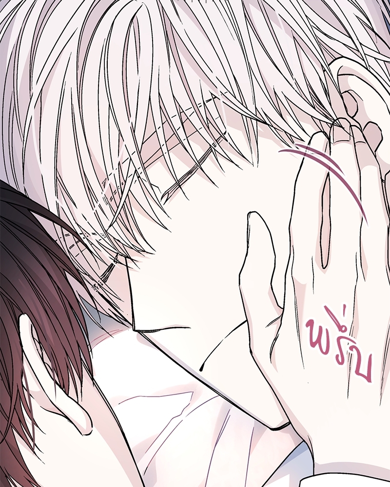 หน้า 122