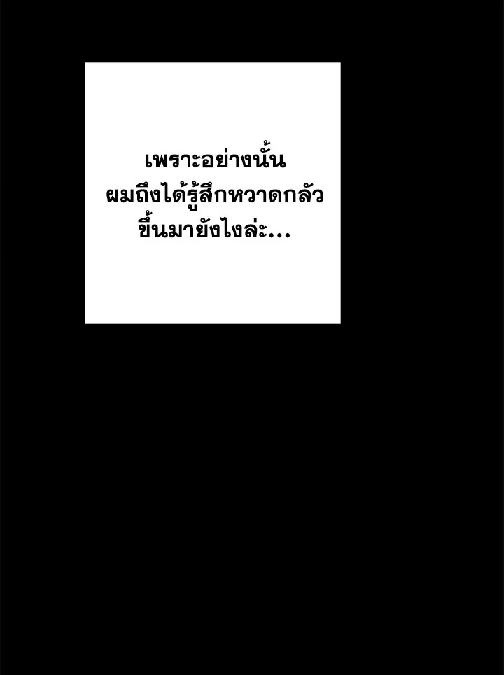 หน้า 107