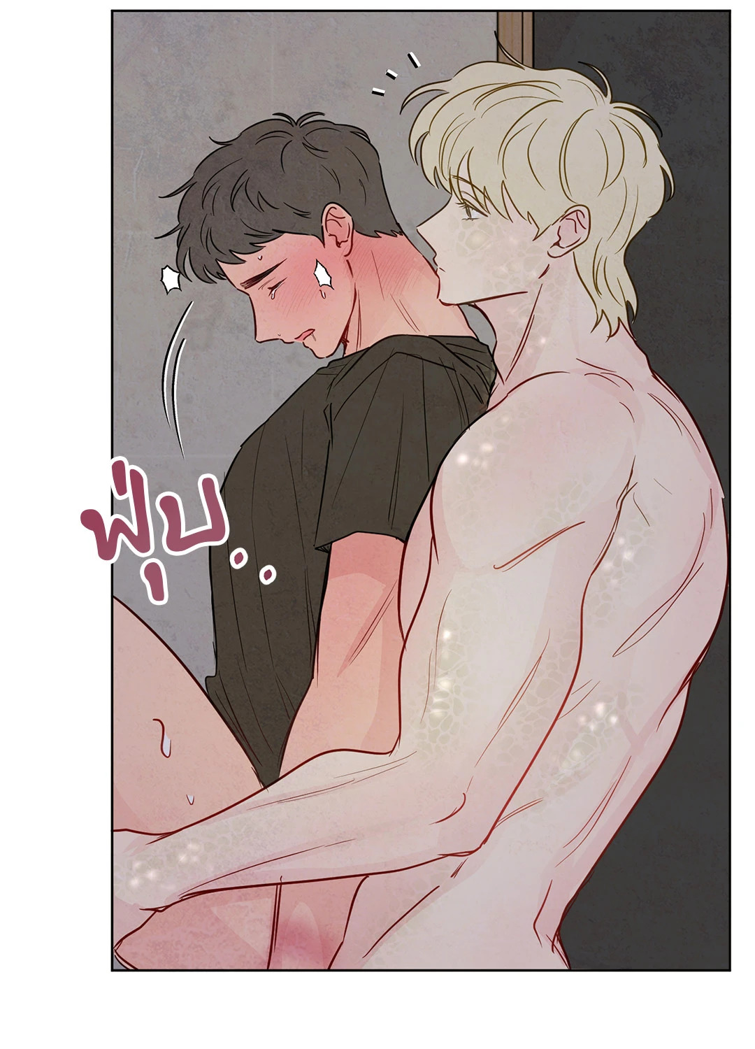 หน้า 18