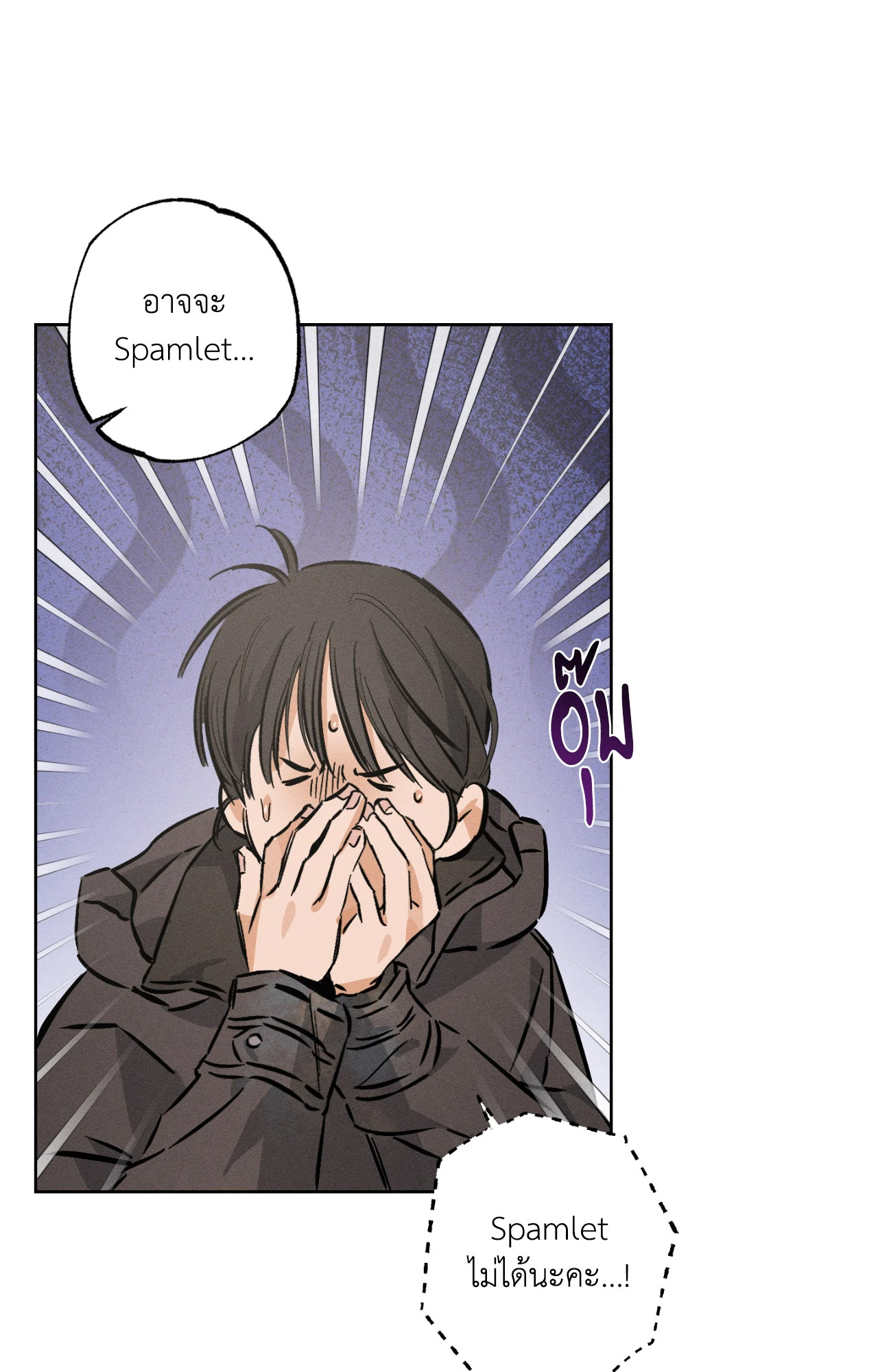 หน้า 43