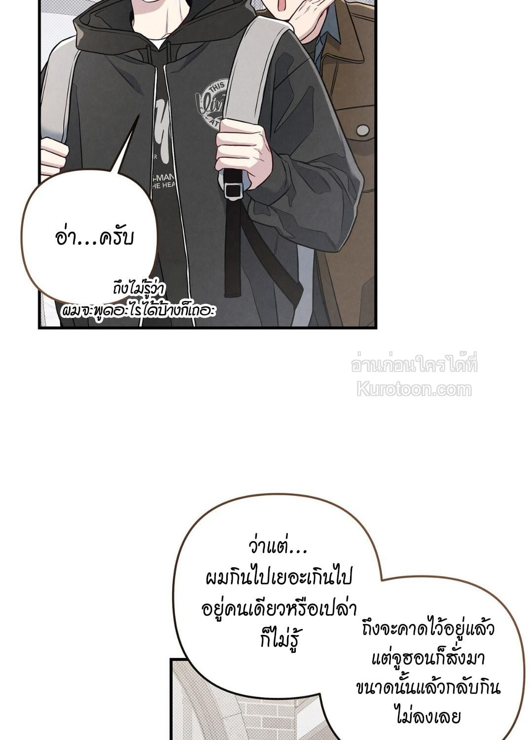 หน้า 102
