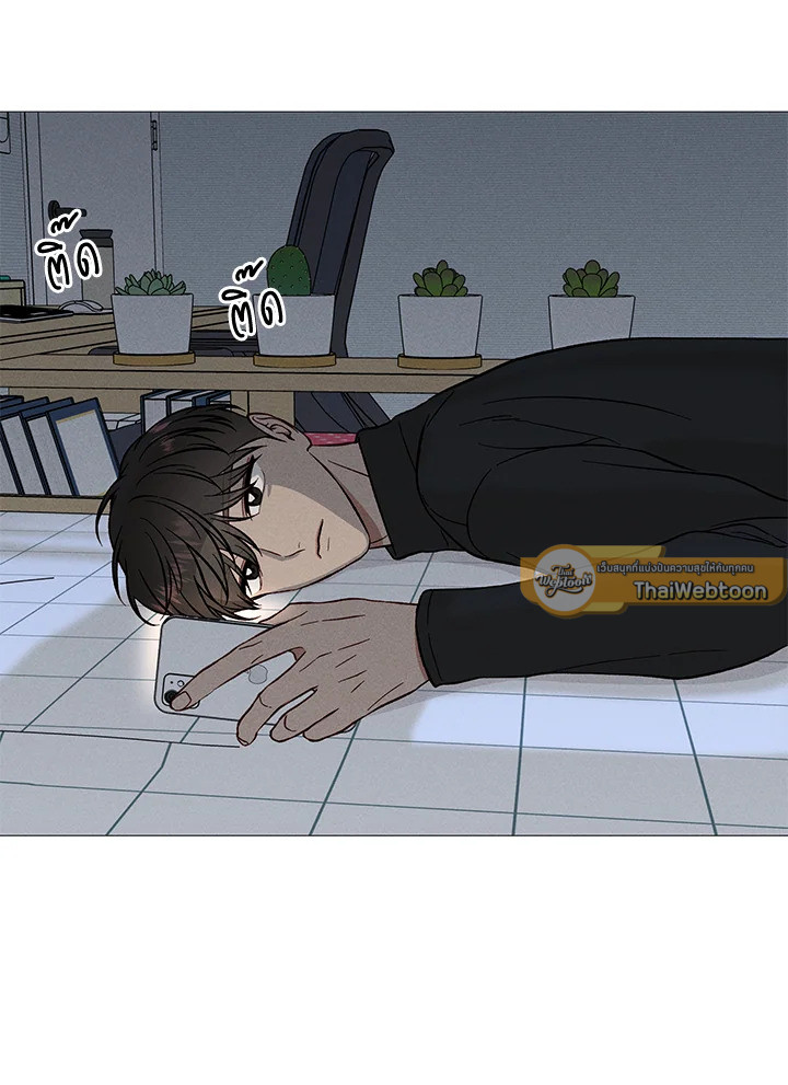 หน้า 68
