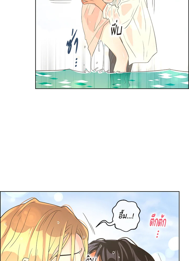 หน้า 39