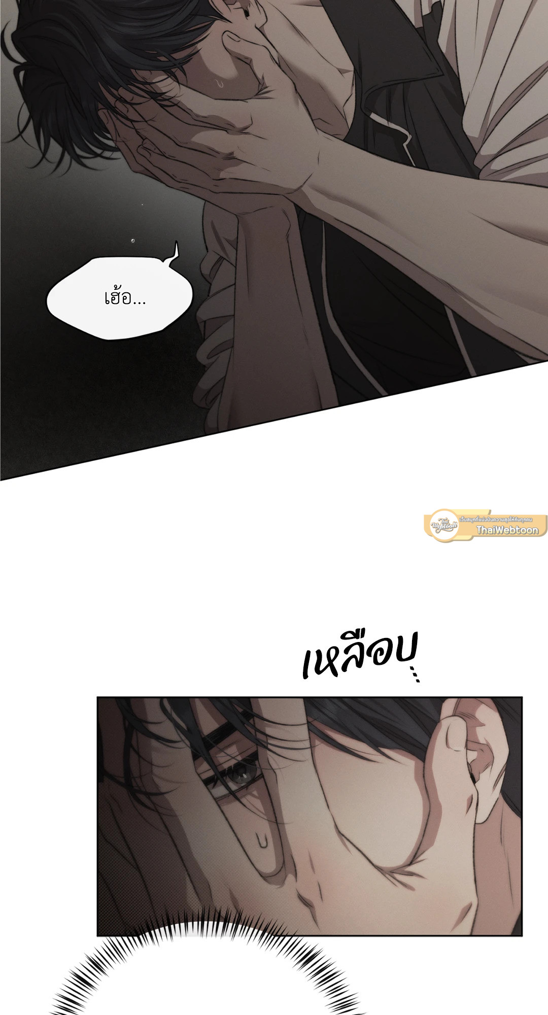 หน้า 64
