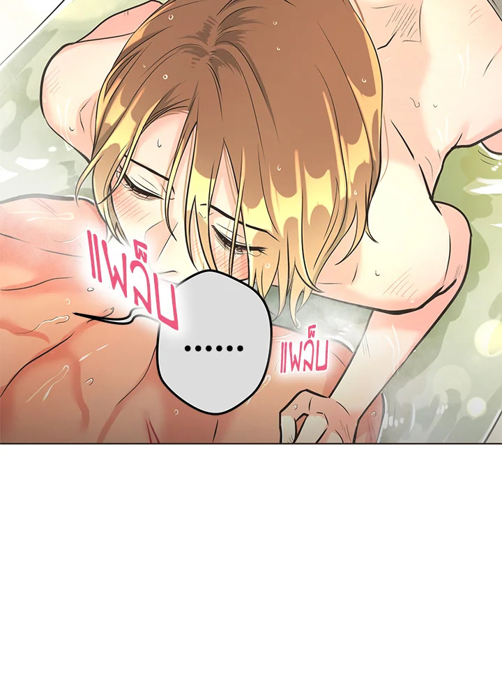 หน้า 65