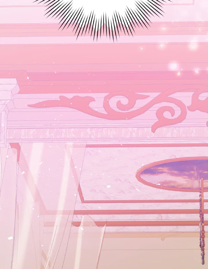 ขอแค่นอนจับมือกัน ตอนที่ 21 - รูปที่ 2