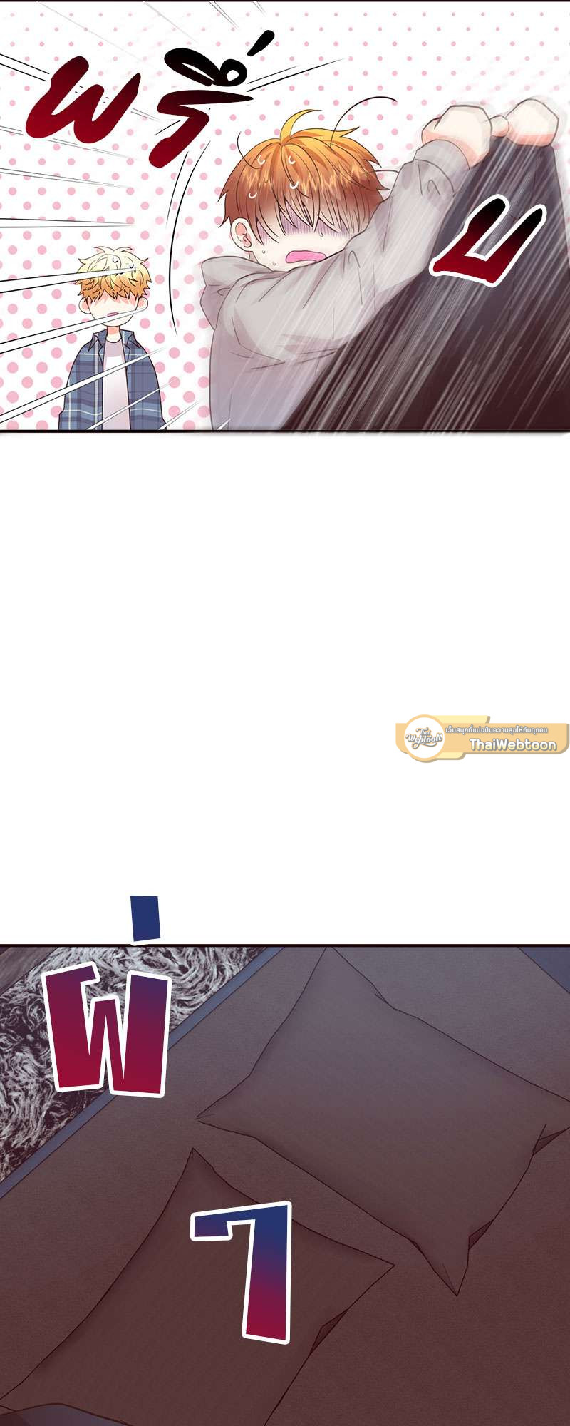 หน้า 64