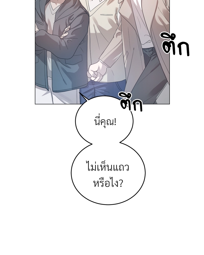 หน้า 112
