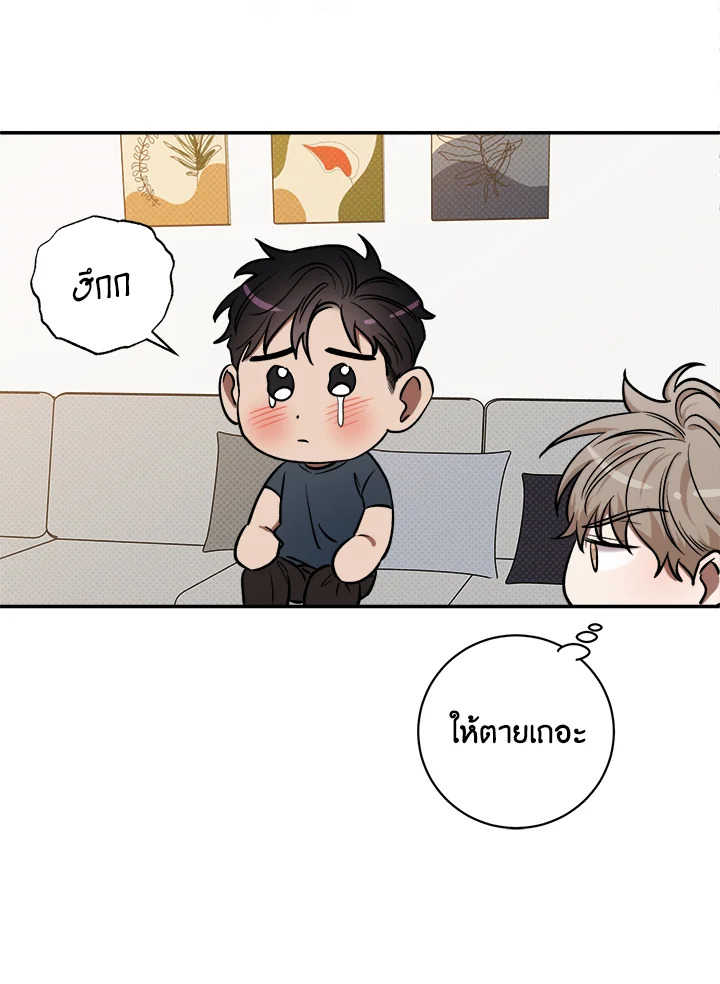 หน้า 57