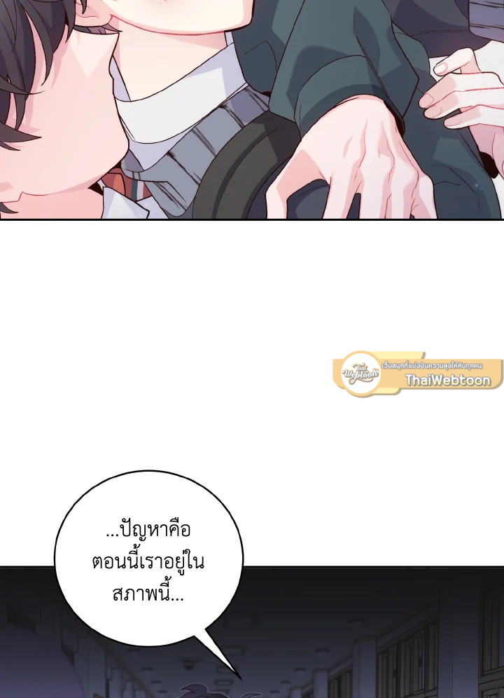 หน้า 62