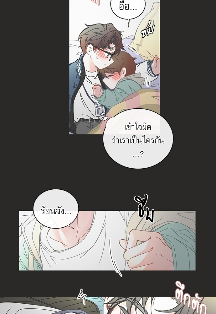 หน้า 22