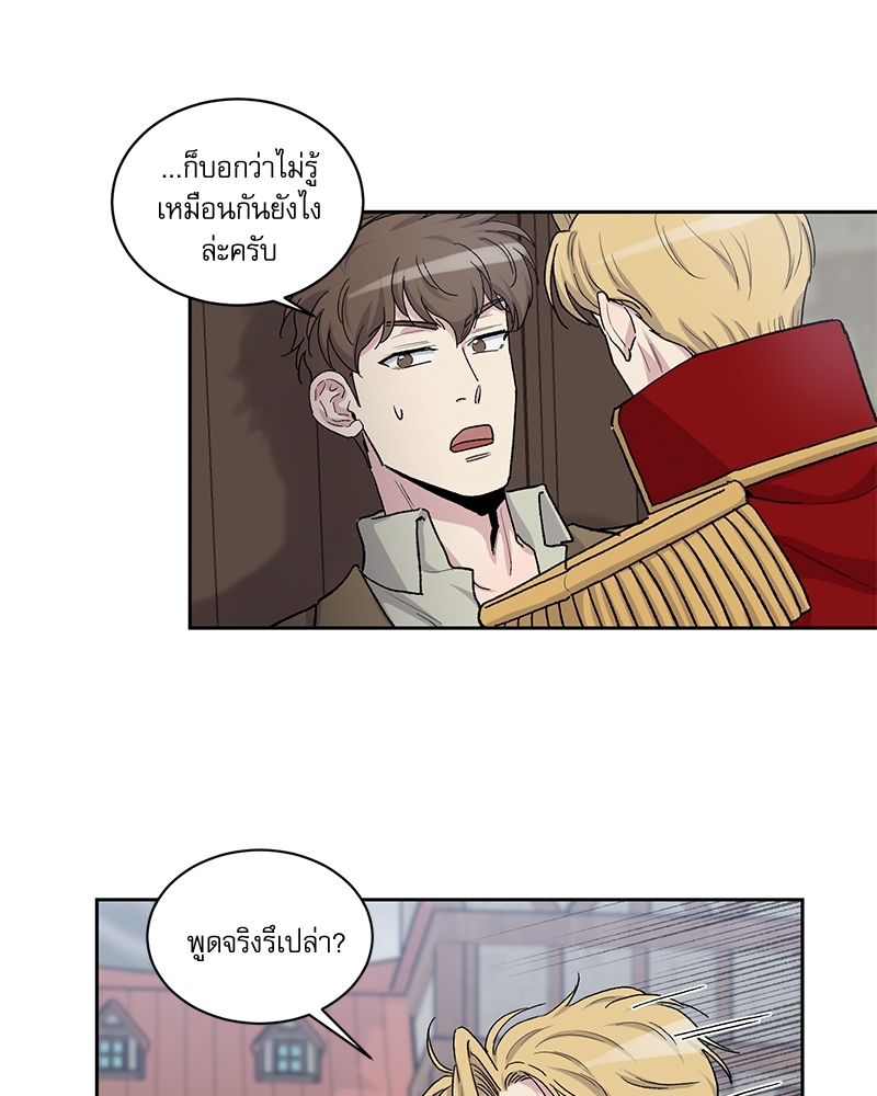 หน้า 56