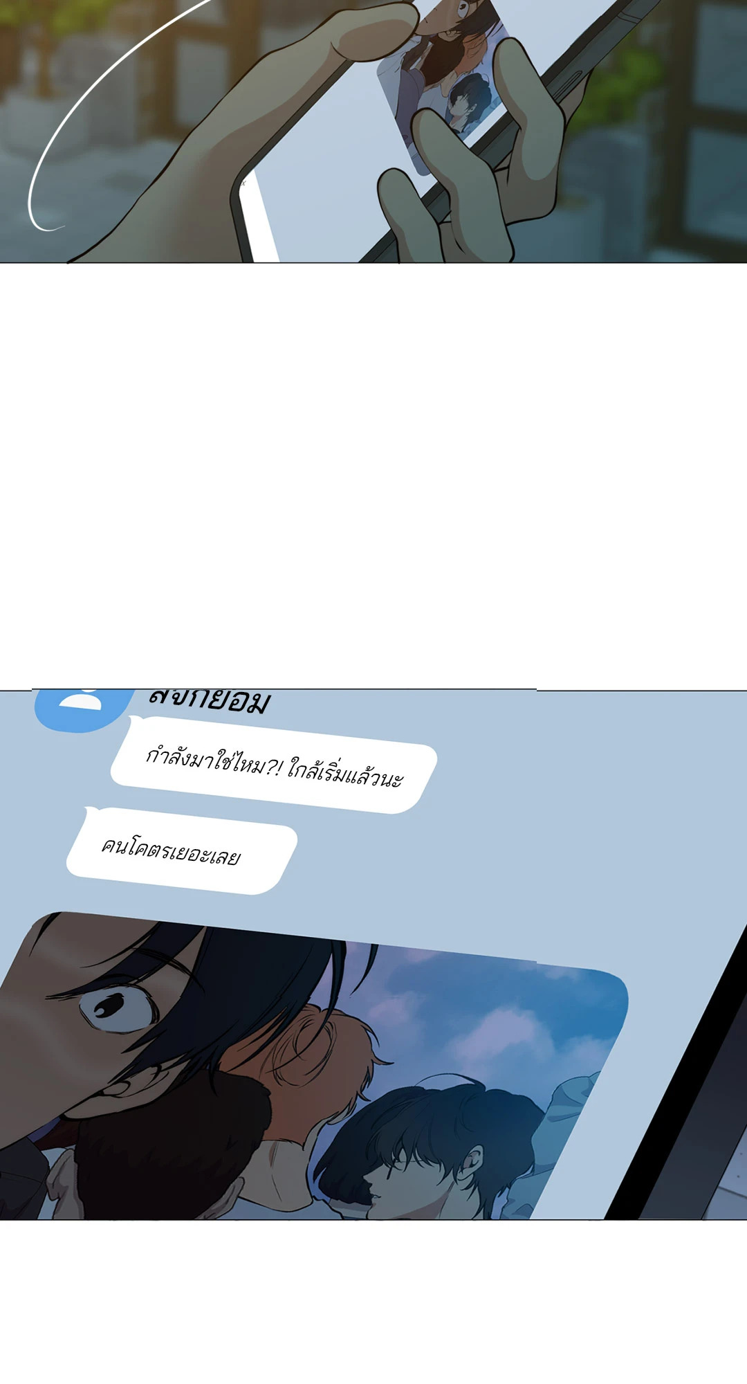 หน้า 72