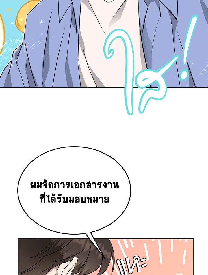 หน้า 58