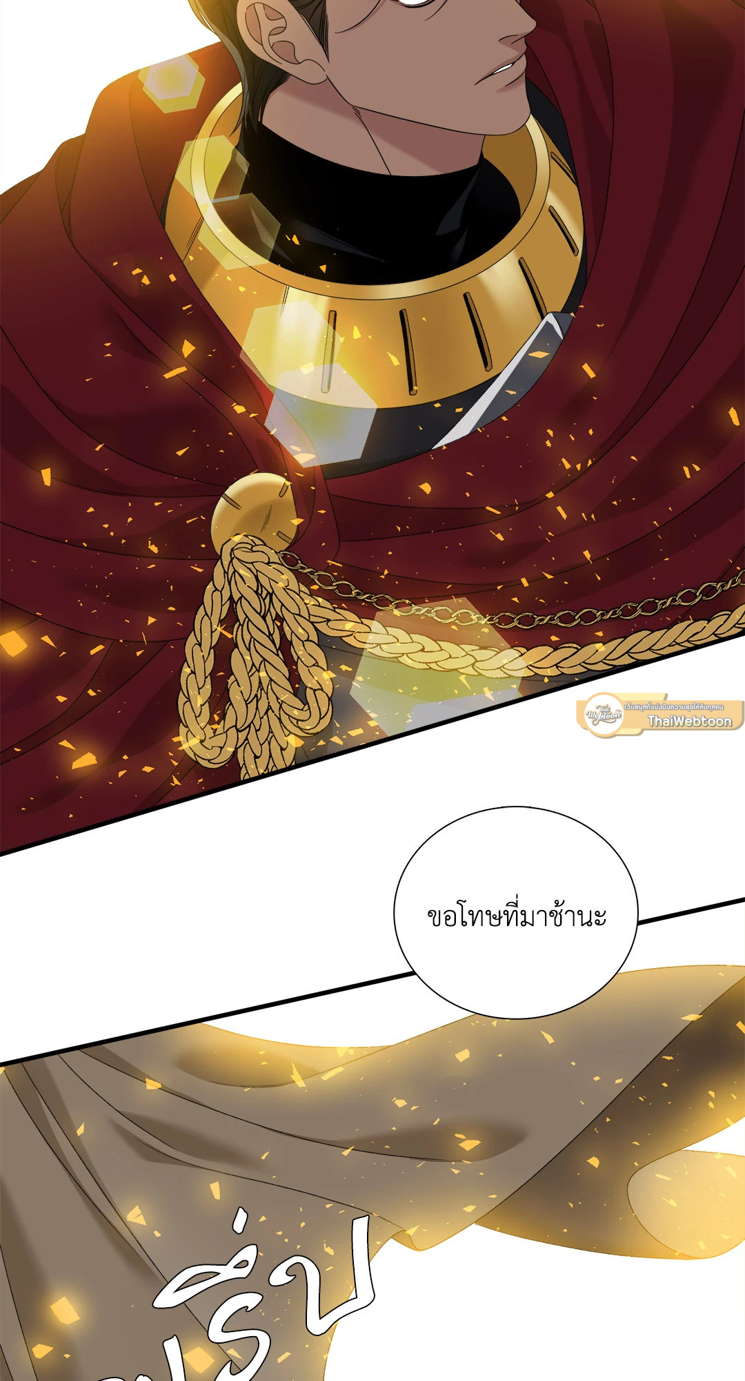 หน้า 66