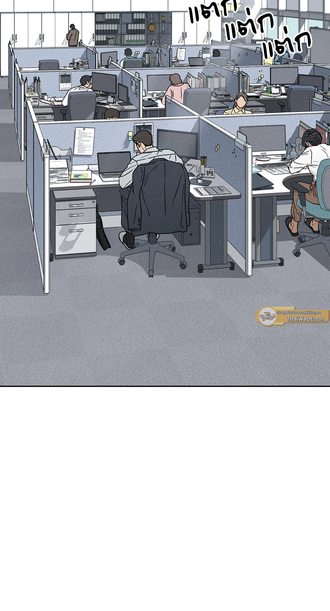 รักสุดป่วนในห้องเช่าสุดเฮี้ยน | Love at First Fright (UNCENSORED) (R+) ตอนที่ 3 - รูปที่ 2