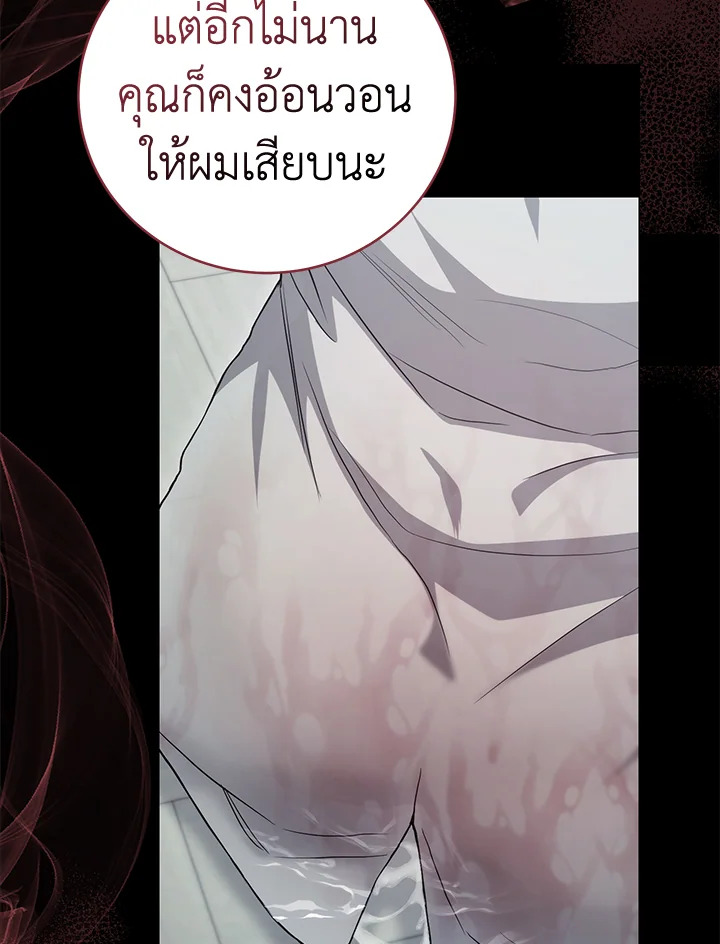 หน้า 114